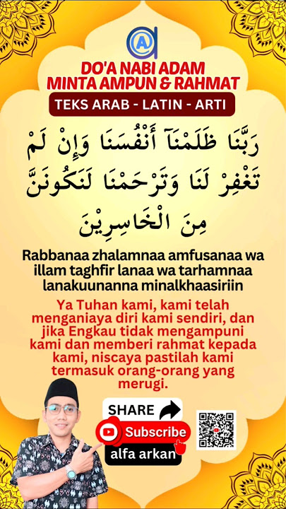 DOA NABI ADAM MINTA AMPUN & RAHMAT #doa #dua #doaseharihari