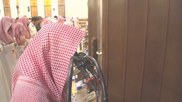 (الأخلاء يومئذ بعضهم لبعض عدو إلا المتقين) تلاوة من ليلة25 الشيخ محمد اللحيدان رمضان1440هـ