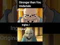 Stronger than You - Undertale |  #humor #undertale #strongerthanyou #español #music #musica #english