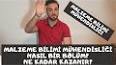 Malzeme Mühendisliği Bölümü Nedir, Mezunları Ne İş Yapar ve Hangi Üniversitelerde Var? ile ilgili video