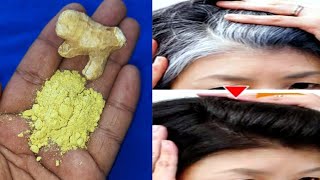 सफेद बाल जड से काला कर देगा ये अद्भुत प्रयोग | white hair to black hair