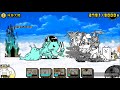 浮遊大陸2 Mp3 浮遊大陸2 Mp3