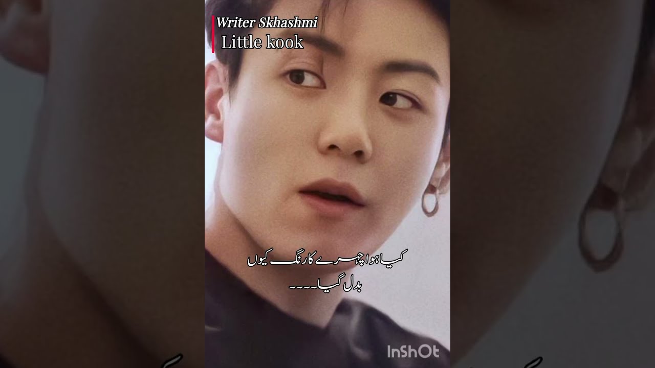 Little Kook – The Final Chapter | Memories Returned, Love Restored