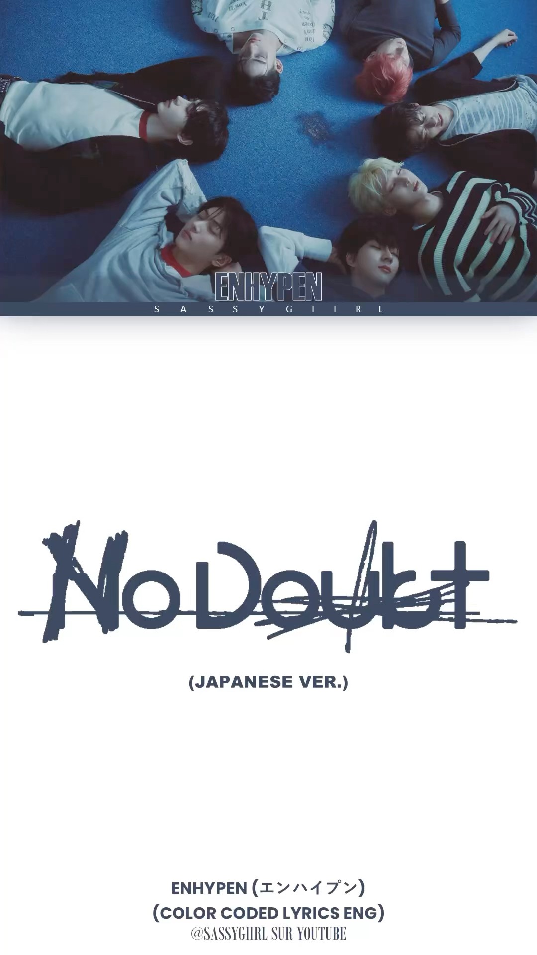 𝐝𝐚𝐲𝐝𝐫𝐞𝐚𝐦- (𝐉𝐀𝐏𝐀𝐍 𝐄𝐝𝐢𝐭𝐢𝐨𝐧)] 𝐍𝐨 𝐃𝐨𝐮𝐛𝐭