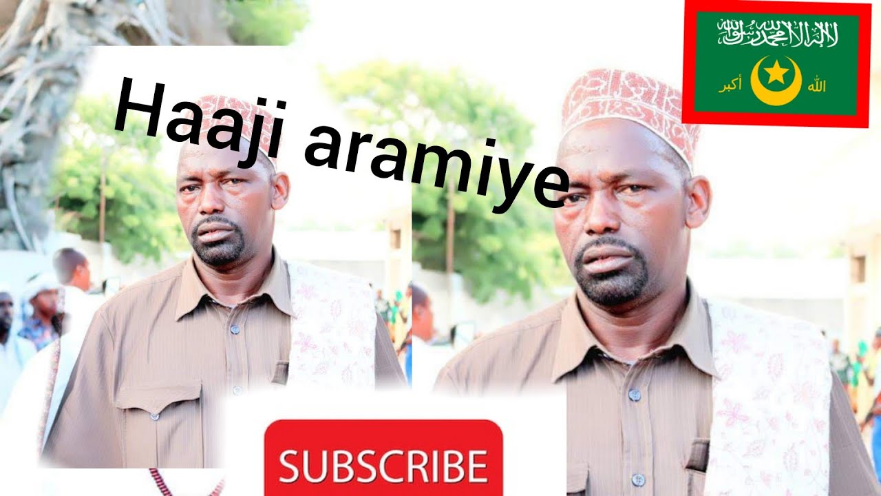 Digri   Qaadiriya xerta sh Ali cabdule Dawasho wcn