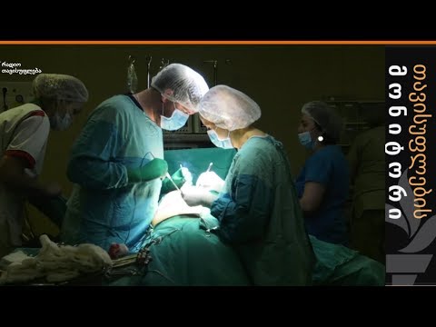 მცდარი დიაგნოზის ფასი