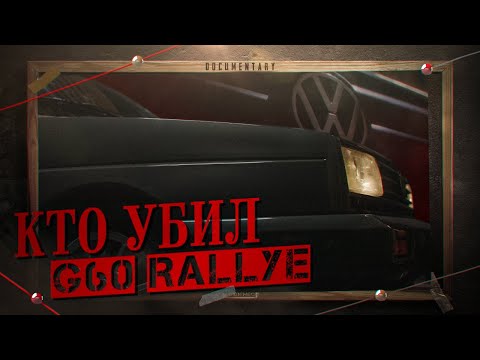 VW GOLF GTI ПРО КОТОРЫЙ ТЫ НИЧЕГО НЕ ЗНАЛ.