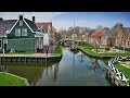 Zuiderzeemuseum Enkhuizen