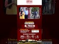 ITM University Security : Keeping Students Safe, 24/7 : #shorts #itmuniversity #manadesham