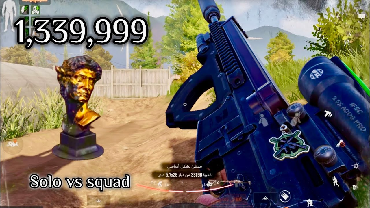 مزرعة محرمة سولو سكواد حصلت تمثال وما عندي آمنة😱تعالو شوفو إيش صار🔥🔥🔥ARENA BREAKOUT