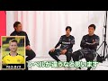 三笘薫選手のドリブルがより海外で活躍する秘訣を聞いてみた!!