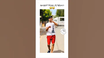 𝗔𝗕𝗢𝗡𝗡𝗘 𝗩𝗢𝗨𝗦 𝗟 𝗘𝗤𝗨𝗜𝗣𝗘 𝟮𝟬𝟮𝟱 اغاني راي Algerie Fypviral Lyrics Rai Music Song Podcast اكسبلور 