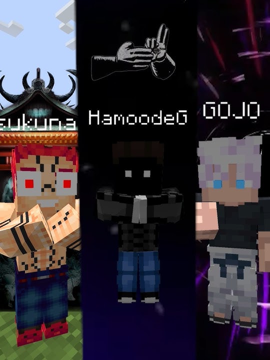 GOJO VS SUKUNA VS HAMOODEG 💀