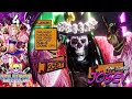 ROSILAND SAVE VS JOSEY™| LOLLIPOP CHAINSAW RePOP™| Gameplay Walkthrough™| Part #4【2160p4K HD 60fps】