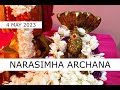 Нарасимха (Нрисимха) Джаянти 4 мая 2023 🦁 Арчана для Нарасимхи 06.00 по Мск 🦁 Narasimha Jayanti 🦁
