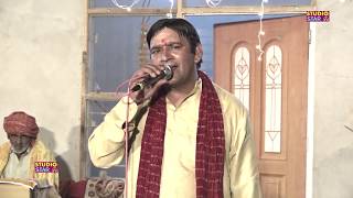 Plz subscribe us for more bhagti songs : https://goo.gl/7t8uwe ✿
haryanvi videos http://goo.gl/utudtu website http://thestudiosta...