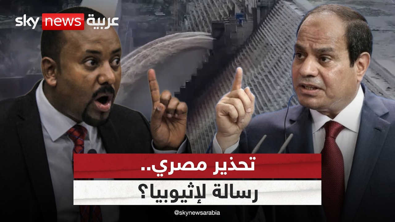 ��� ���� �� ������� ������ �� ��� �����.. ����� �������ǿ | #������_���_��_�����
 - نشر قبل 9 دقيقة