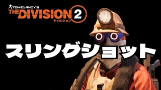 ひで金TVの配信のサムネイル画像