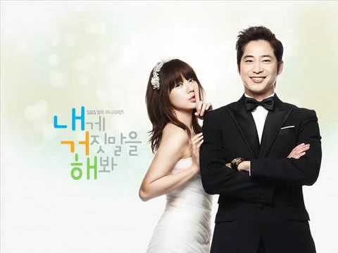 [MP3] [ Lie to Me OST ] You Are My Love Kim Yeon Woo