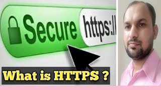 Hyper Text Transfer Protocol Secured| what is HTTPS 