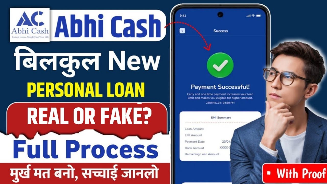 Abhicash New Loan App 2025 | New Loan App Today | Abhicash Loan App Real Or Fake