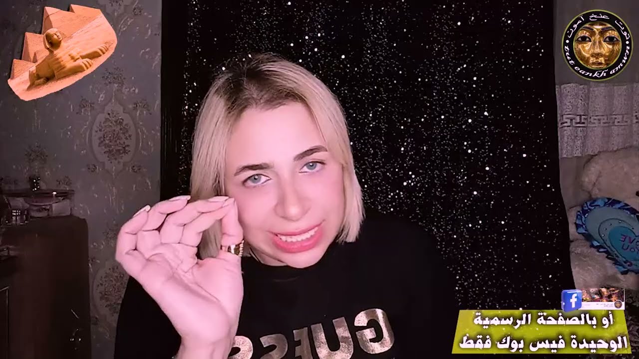 Телец: Желание и томление... и секрет, который всех шокировал 🤐💥 Злонамеренная третья сторона саб...