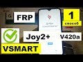 FRP Vsmart Joy2+ V420a 1 способ Сброс Google аккаунта