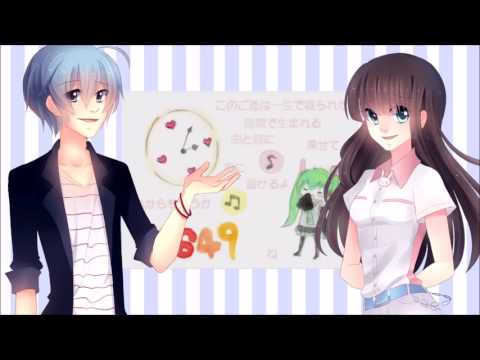 【Senjuku×Kumoshi】Ai Kotoba (愛言葉)【歌ってみた】