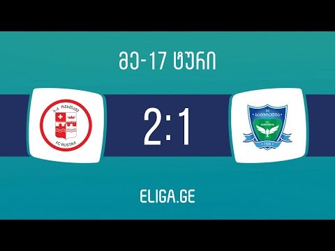 მიმოხილვა | რუსთავი - სამტრედია 2:1