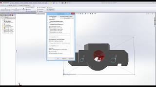 DCAMCUT Service Set