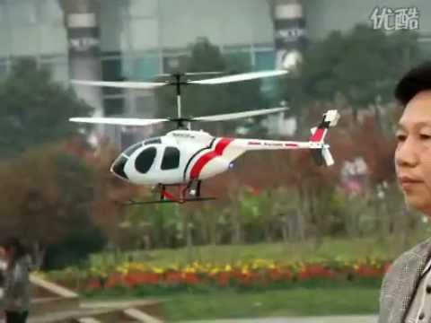 A special version of the helicopter to send weddin...