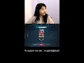 solo queue ☠️ road to plastic 😂 #girl gamer #indian gamer (Portrait)
