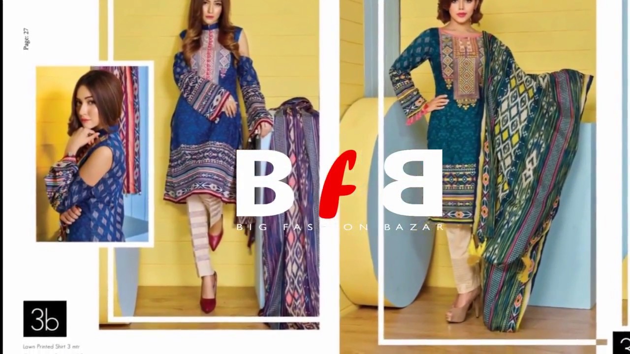 Adamjee Designer Lawn Collection 2018