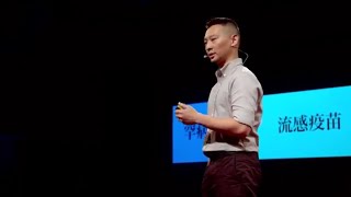 有效溝通先提出對方想不到的論點 | Why you should offer new insights in a conflict | 洪子偉 Tzuwei Hung | TEDxTaipei