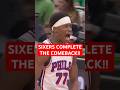 THE SIXERS DID IT! Joel Embiid, Tyrese Maxey Lead Sixers To Game 7 Victory #shorts #sixers