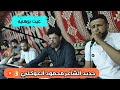 جديد الشاعر محمود العوكلي عبدالعزيز العريبات جردينه ليبيا24 10 2023