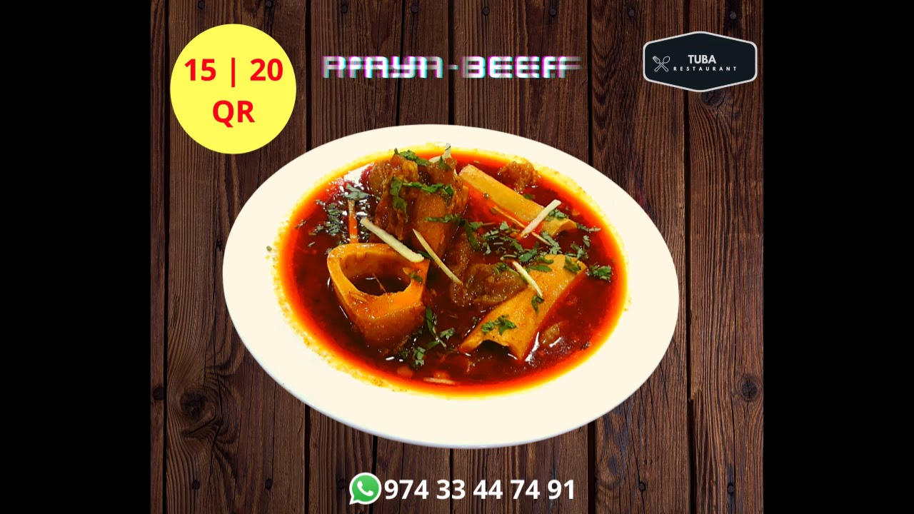 Tuba Restaurant Qatar YouTube
