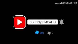 Ана ира минус меган/DALIK_MC_-_Э ДИЛИ НОУМЕД!!(2020)