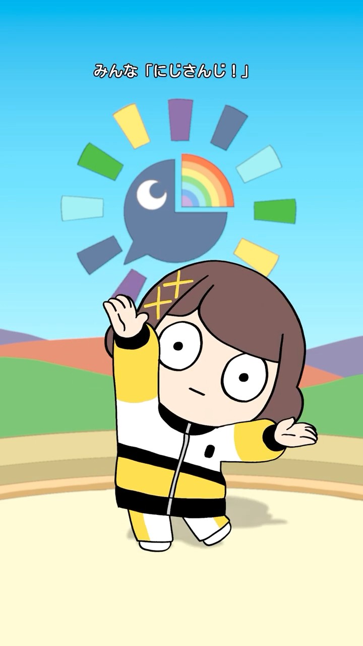 Chibiriko-chan] Nijisanji Gymnastics No. 1 [I tried dancing