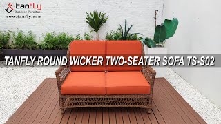 TANFLY ROUND WICKER TWO SEATER SOFA TS S02