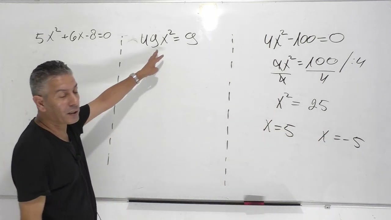 פתרון משוואות ריבועיות כיתה ט-נפתור 3 משוואות .