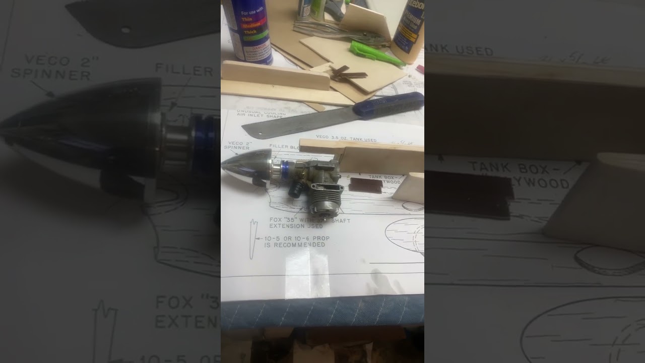 Я излучаю Ареса