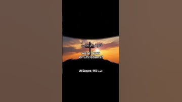 سورة البقرة الآية 140 Surah Al-Baqara Ayah ا #duet #surahalbaqarah #peace #love #quotes #اكسبلور