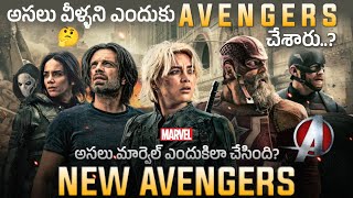 Why did Marvel make Thunderbolts as New Avengers? || Did they spoil Avengers Legacy? || sir Telugu