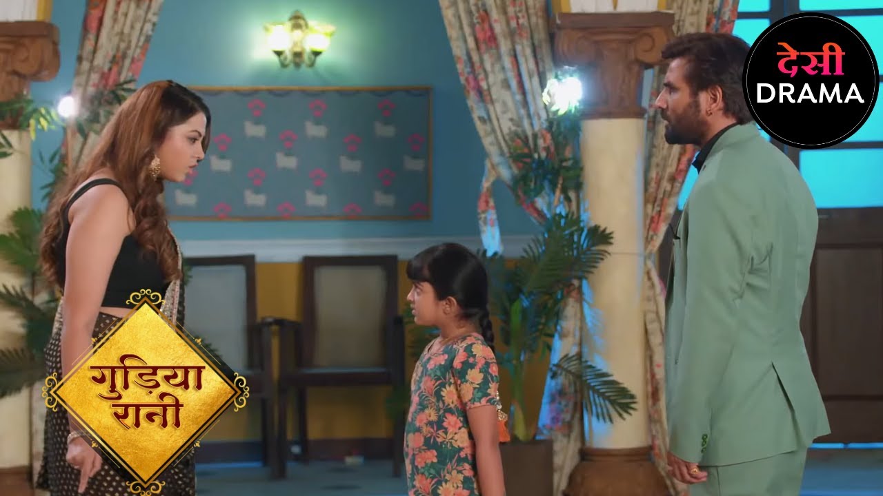 गुडिया रानी | Gudiya Rani | Full Episode 132 | Desi Drama | Hindi Popular TV Serial