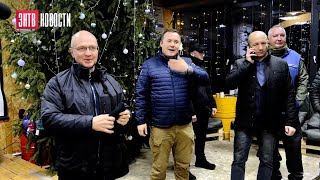 В канун Нового года Запорожскую АЭС и город Энергодар посетили Сергей Кириенко и Дмитрий Рогозин