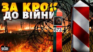 ❗️За крок від війни! НАТО проти РФ: білоруський кордон перетворився на червону лінію