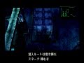MGS実況プレイpart1＠男気性なドミニク