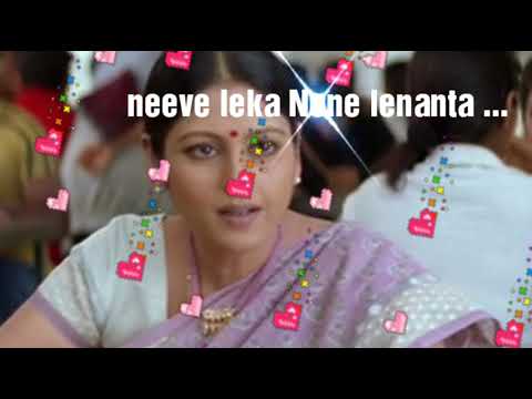 Neeve neeve neeve nenanta song Watts app status,,,