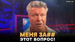 Тактаров: РЕЗКАЯ реакция на вопрос о ПЕРВОМ ЧЕМПИОНЕ UFC / Общение с Хабибом, Вахаев VS Пономарев